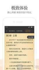 威尼斯wns888官网登录